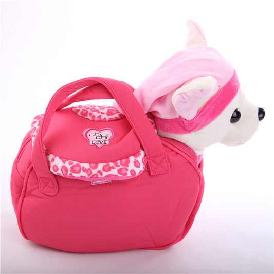 Creative Children's Electric Plush Pet Dog Toy