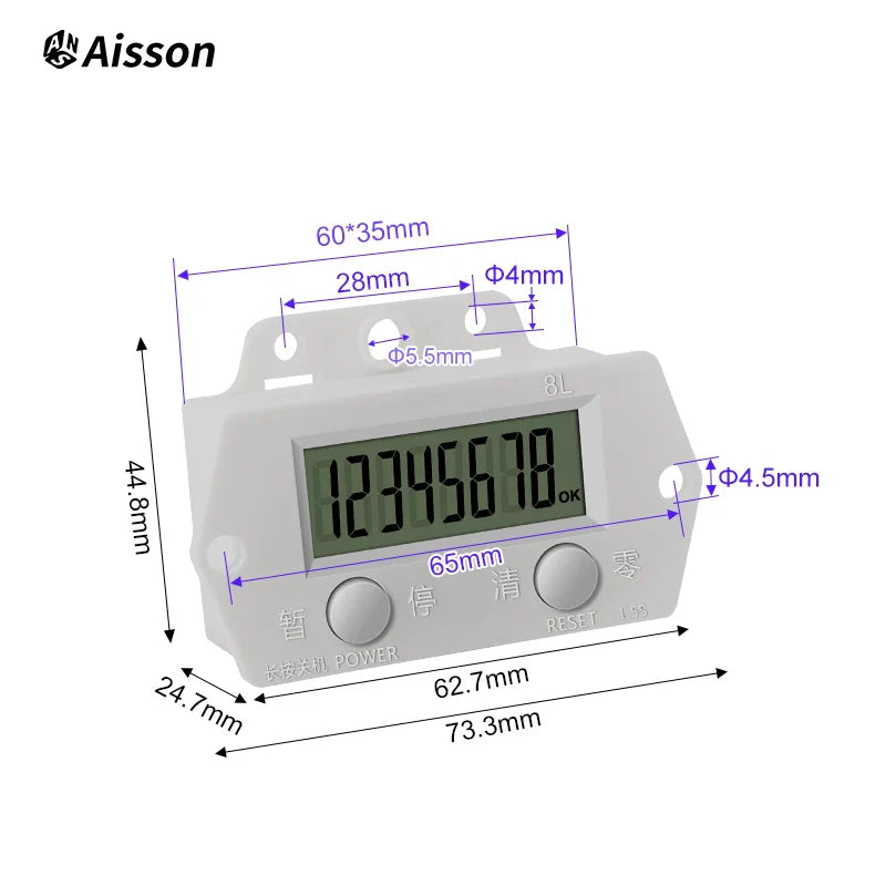 8-Digit Electronic Digital Counter, High-Frequency Punch Counter, No Voltage Counting, No Battery Included, No Sensor Included