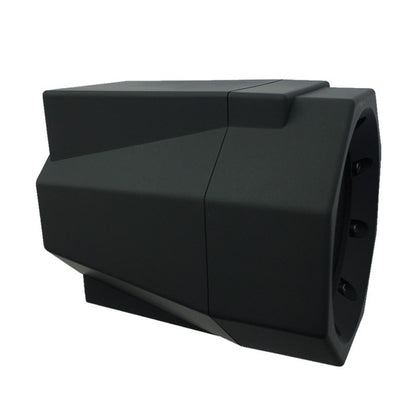 Smart magnetic resonance speaker