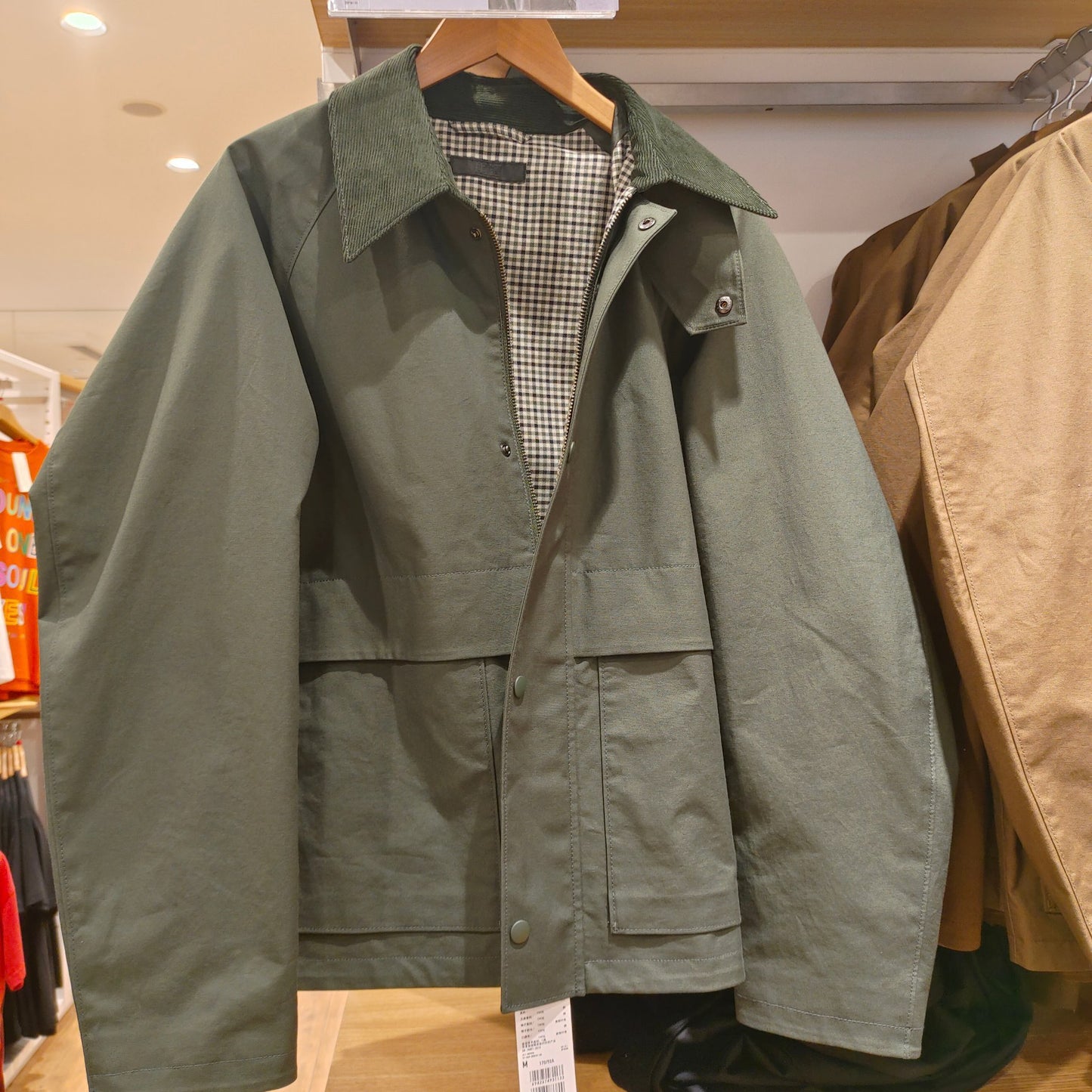 Japanese Single Men's Casual Short Jacket Autumn New Loose