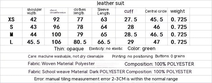 Women Casual Loose Fitting Suit Pants Faux Leather Set