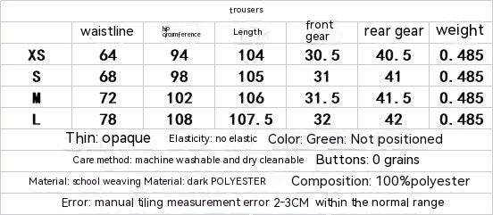 Women Casual Loose Fitting Suit Pants Faux Leather Set