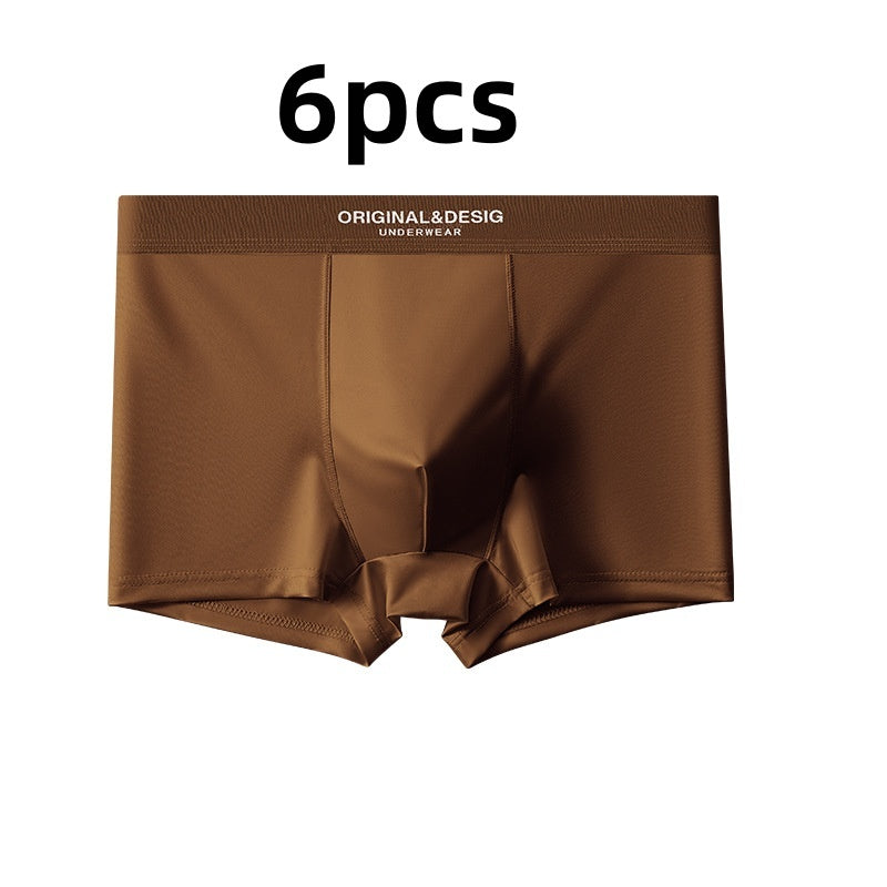 Men's Satin Light Luxury Ice Silk Underwear Summer Breathable Boxers Shorts New Boxers