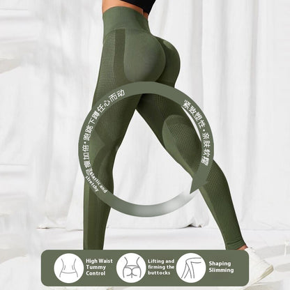 Fashion Slim Fit Waist Shaping Hip Lifting High Elastic Shock Absorption Fitness Yoga Exercise Pants