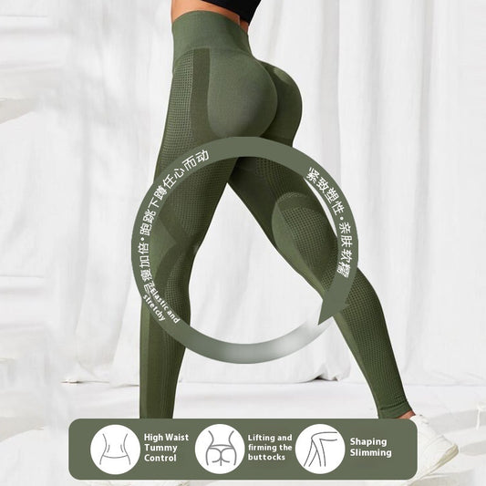 Fashion Slim Fit Waist Shaping Hip Lifting High Elastic Shock Absorption Fitness Yoga Exercise Pants