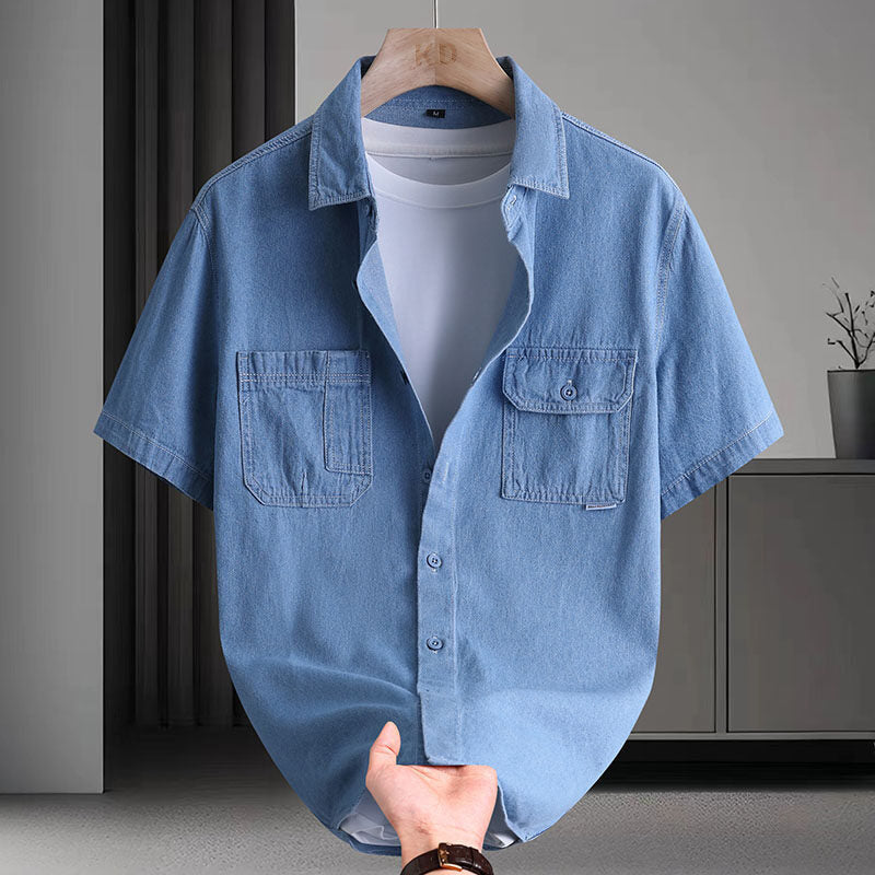 Men's Casual Loose High-Grade Top Jacket