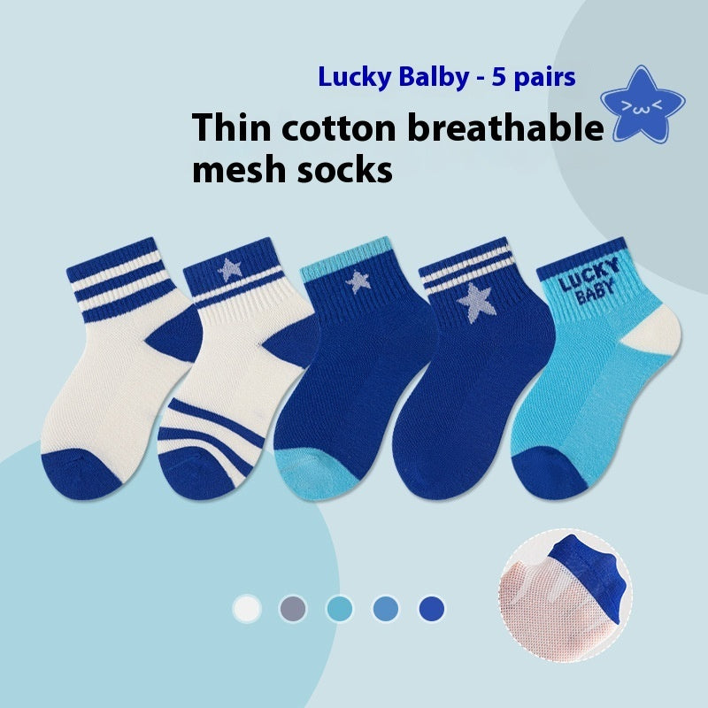 Letter Stripes Boy Sport Stockings