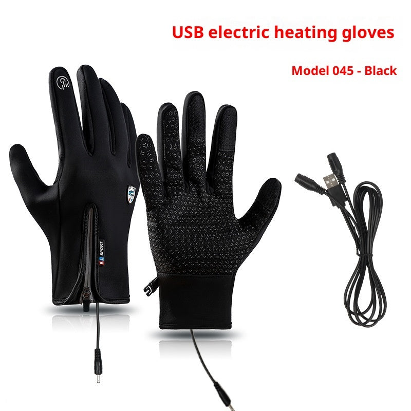 USB Heating Men's and Women's Winter Windproof Waterproof Cycling Gloves
