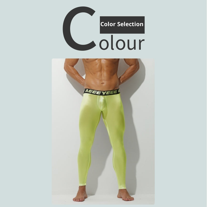 Men's ultra-thin high-waisted thermal pants