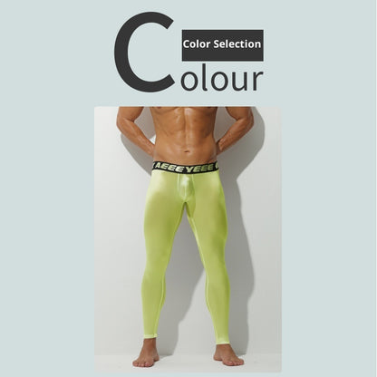 Men's ultra-thin high-waisted thermal pants