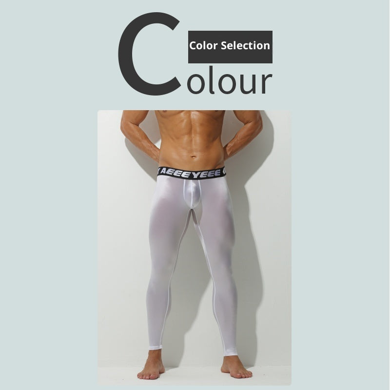 Men's ultra-thin high-waisted thermal pants