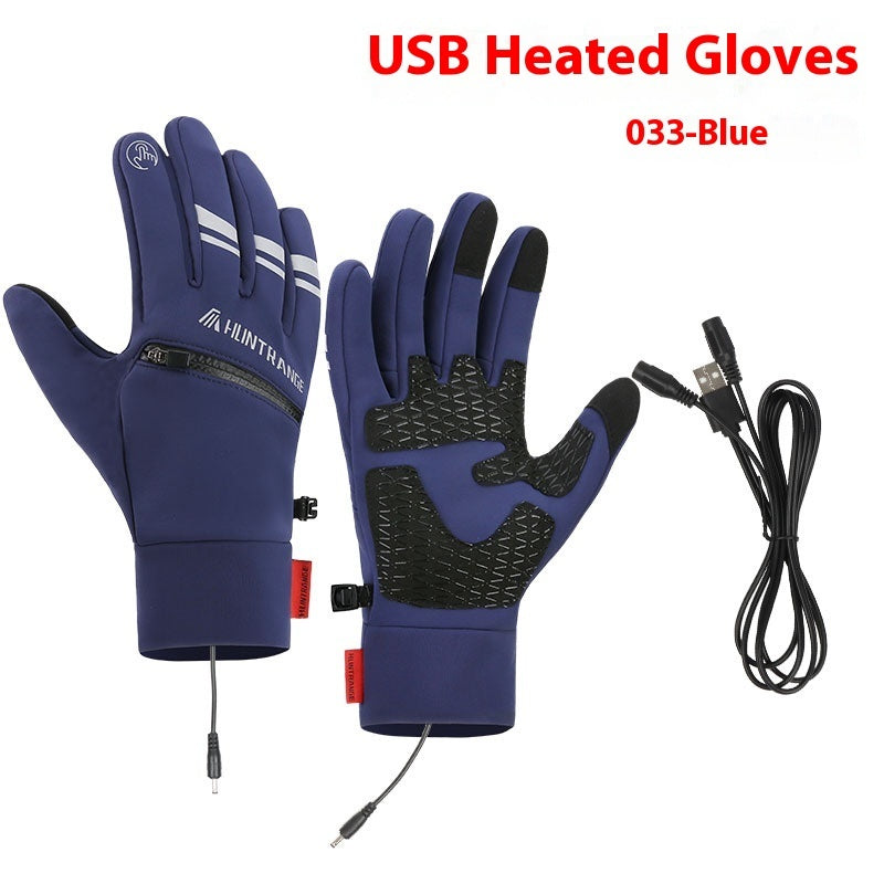 USB Electric Heating Gloves Winter Outdoors Sports Skiing Warm Waterproof Non-slip
