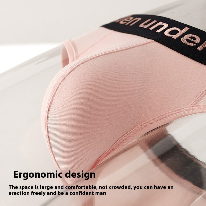 Modal Briefs Men's Gradient Belt Sports