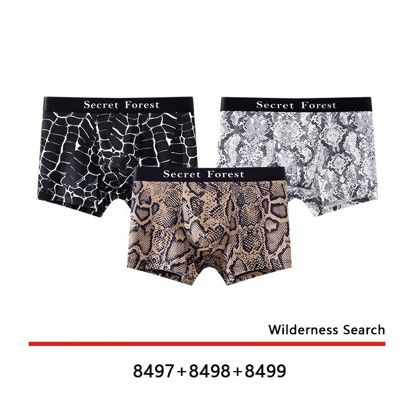 Men's Cool Thin Loose Fashion Personality Boxer Shorts