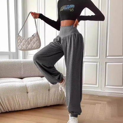Women's Solid Color Breathable and Hanging Sports Pants