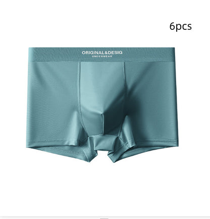 Men's Satin Light Luxury Ice Silk Underwear Summer Breathable Boxers Shorts New Boxers