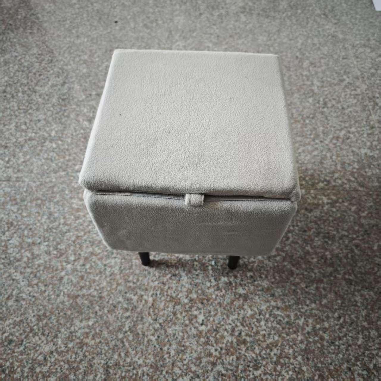 Simple Solid Color Pet Pedal Split Footstool