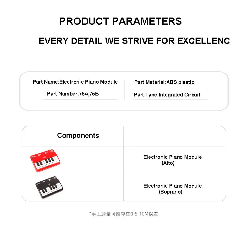 Electronic Building Blocks Science Kits For Kids Integrated Circuit Module Music Amplifier Module Radio Module Electronic Module Parts A