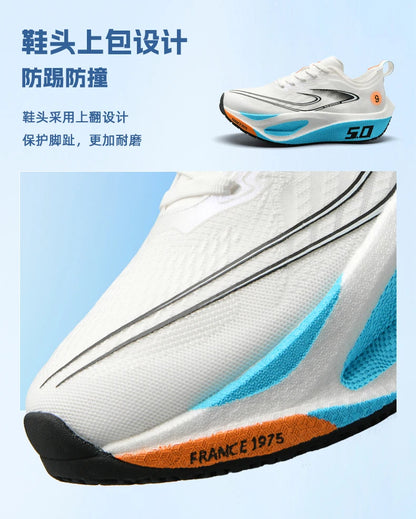 Running Shoes Speciality Carbon Board Marathon Men Sports Breathable Lightweight Women's Comfortable Athletic Nonskid Sneakers﻿