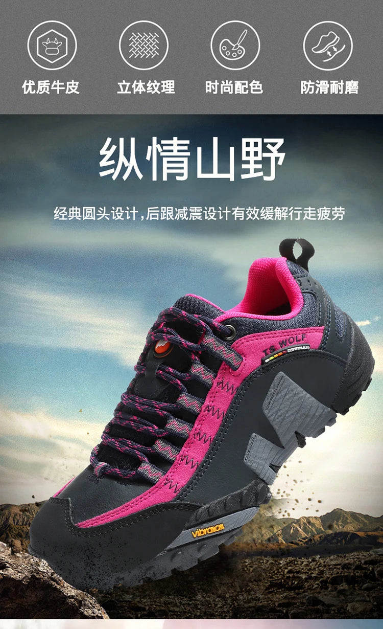 Outdoor couple hiking shoes, men's waterproof hiking shoes, leather tactical shoes, women's non slip outdoor shoes