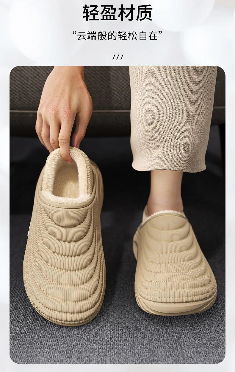 Winter Warm Slipper Women Fluffy Fur Plush Indoor Lazy Thermal Furry Home House Fuzzy Shoe Flat Flip Flop Ladies Slide Men Male