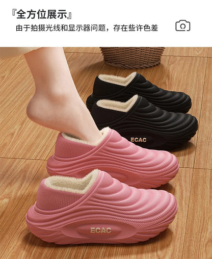 Winter Warm Slipper Women Fluffy Fur Plush Indoor Lazy Thermal Furry Home House Fuzzy Shoe Flat Flip Flop Ladies Slide Men Male