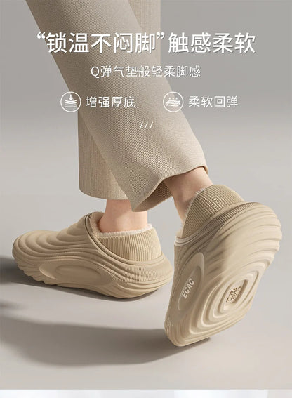 Winter Warm Slipper Women Fluffy Fur Plush Indoor Lazy Thermal Furry Home House Fuzzy Shoe Flat Flip Flop Ladies Slide Men Male