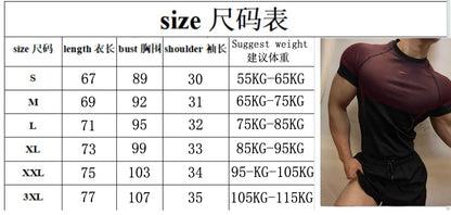 Men's sports T-shirt short-sleeved fitness wear, suitable for running and gym training [European/American sizes]