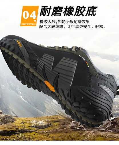 Outdoor couple hiking shoes, men's waterproof hiking shoes, leather tactical shoes, women's non slip outdoor shoes