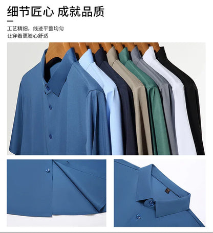Men's Ultra Stretch Short Sleeve T-Shirt Business Casual Breathable Stretchable Abrasion-Resistant Solid Color Short Sleeve Shirt