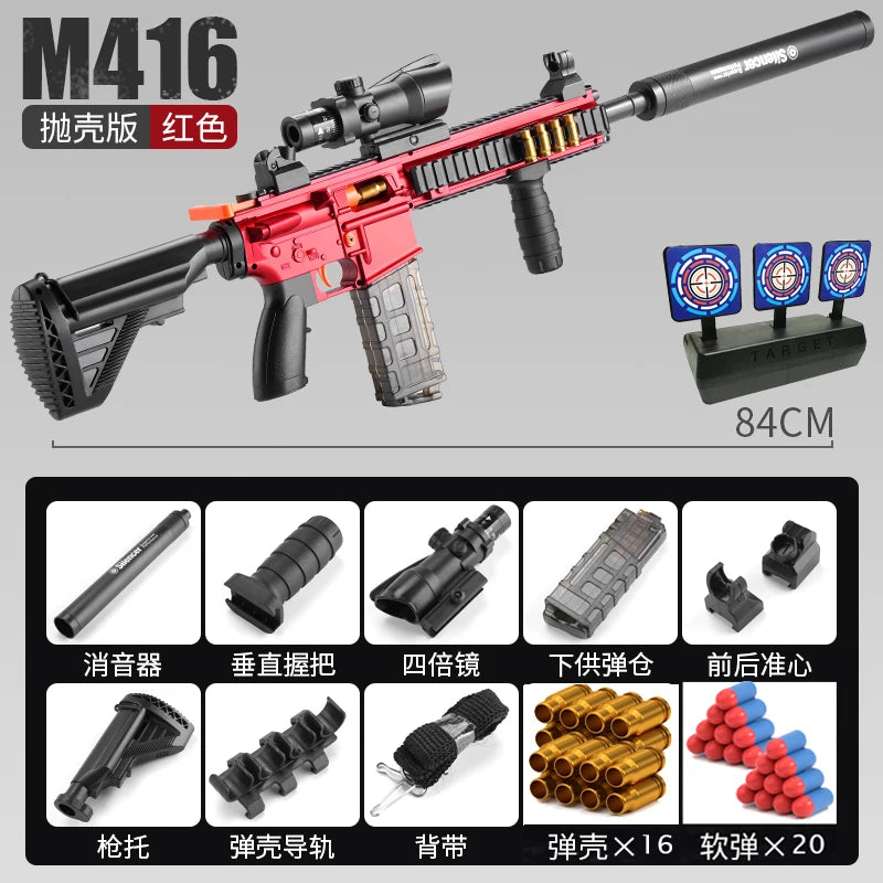New M416 Barrett Shell Ejection Soft Bullet Toy Gun Manual Classic Style with Automatic Return Target Boy Toy Birthday Gift