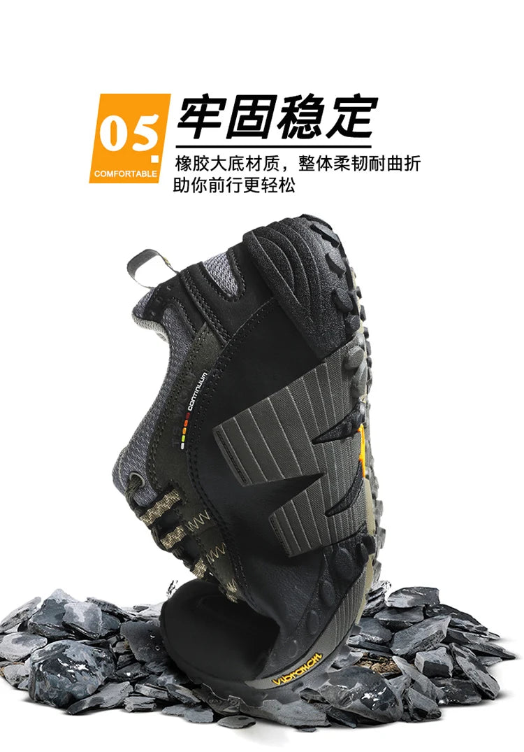 Outdoor couple hiking shoes, men's waterproof hiking shoes, leather tactical shoes, women's non slip outdoor shoes