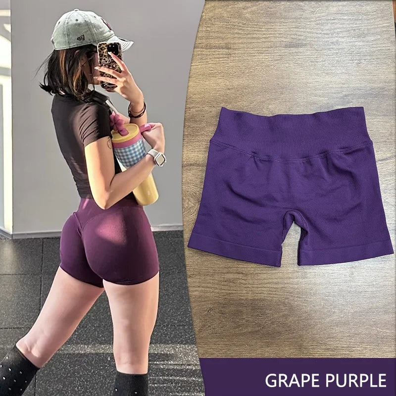 No Logo Dynamic Shorts , Women's Seamless Scrunch  Yoga High Waist Band Gym Short High Stretch Workout Biker Shorts