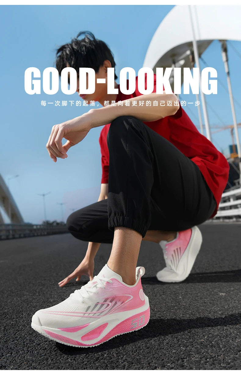 Running Shoes Speciality Carbon Board Marathon Men Sports Breathable Lightweight Women's Comfortable Athletic Nonskid Sneakers﻿