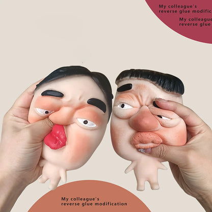 Decompression artifact, strange and quirky gadgets, pinching and playing masks, dolls, quick rebound, squeezing and funny toys