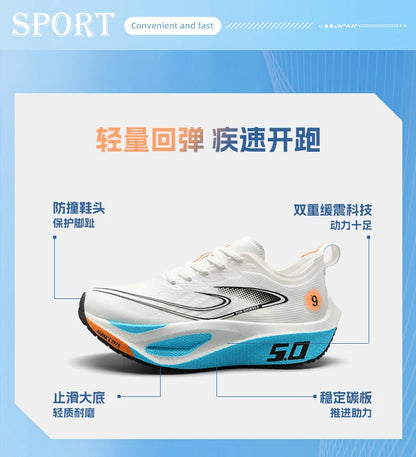 Running Shoes Speciality Carbon Board Marathon Men Sports Breathable Lightweight Women's Comfortable Athletic Nonskid Sneakers﻿