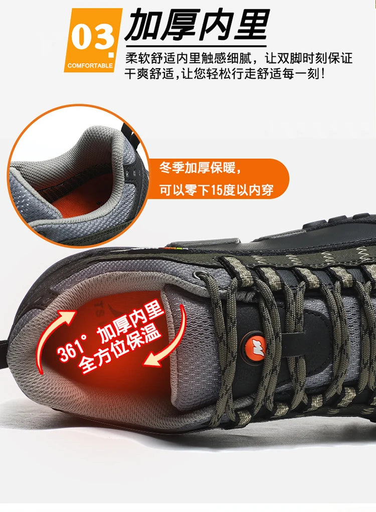 Outdoor couple hiking shoes, men's waterproof hiking shoes, leather tactical shoes, women's non slip outdoor shoes