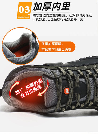 Outdoor couple hiking shoes, men's waterproof hiking shoes, leather tactical shoes, women's non slip outdoor shoes