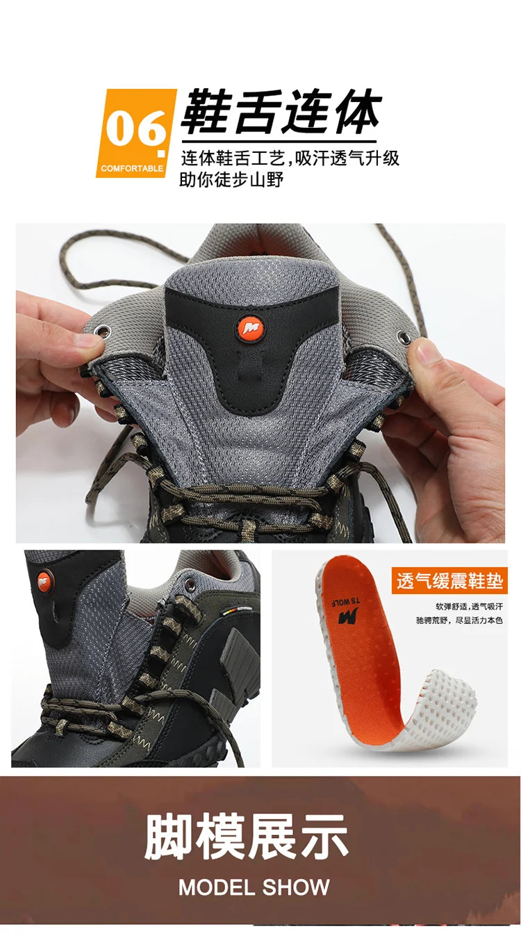 Outdoor couple hiking shoes, men's waterproof hiking shoes, leather tactical shoes, women's non slip outdoor shoes