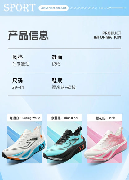 Running Shoes Speciality Carbon Board Marathon Men Sports Breathable Lightweight Women's Comfortable Athletic Nonskid Sneakers﻿