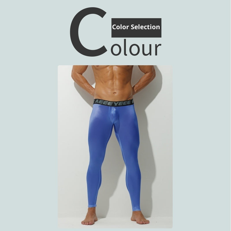 Men's ultra-thin high-waisted thermal pants