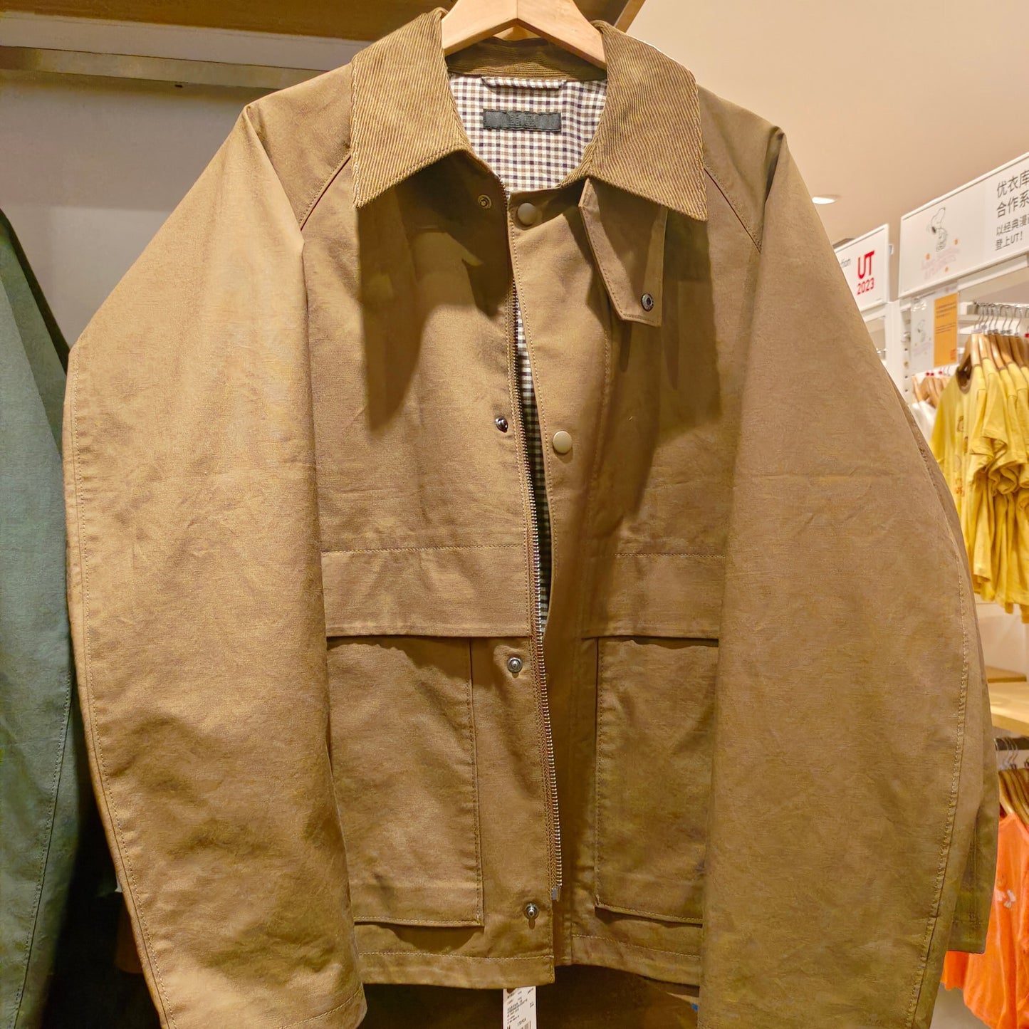 Japanese Single Men's Casual Short Jacket Autumn New Loose
