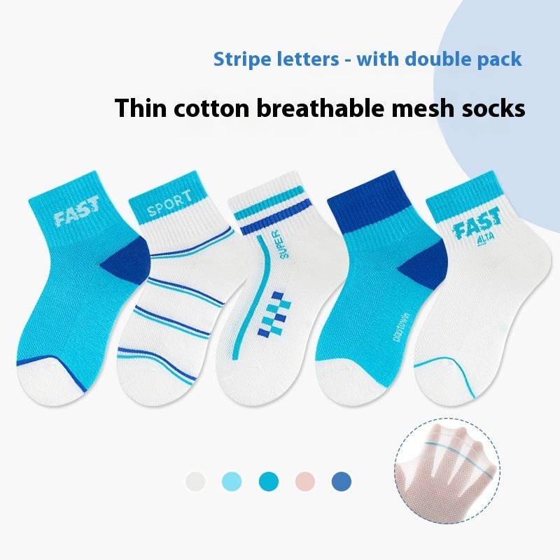 Letter Stripes Boy Sport Stockings