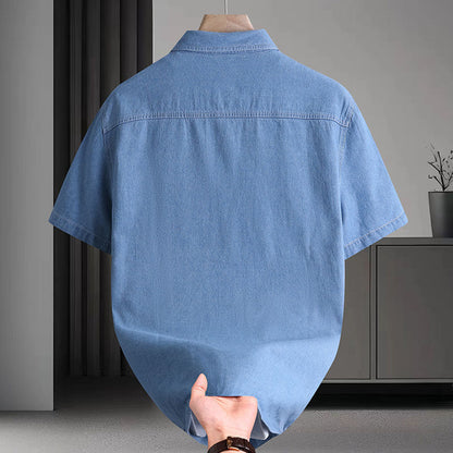 Men's Casual Loose High-Grade Top Jacket