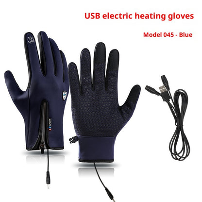 USB Heating Men's and Women's Winter Windproof Waterproof Cycling Gloves