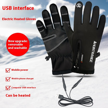 USB Electric Heating Gloves Winter Outdoors Sports Skiing Warm Waterproof Non-slip