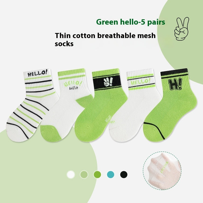 Letter Stripes Boy Sport Stockings