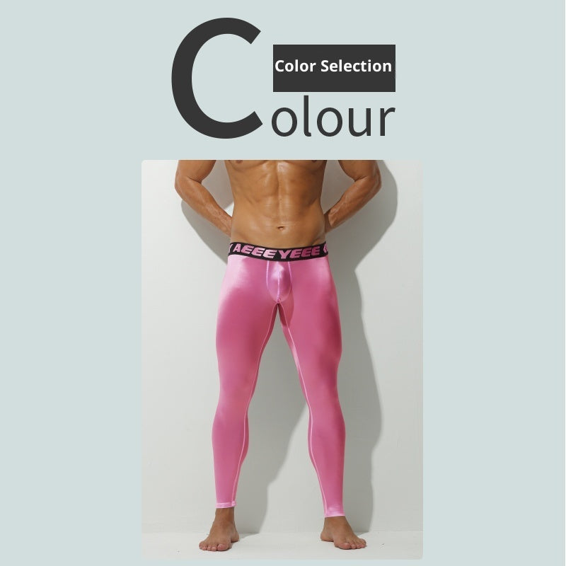 Men's ultra-thin high-waisted thermal pants