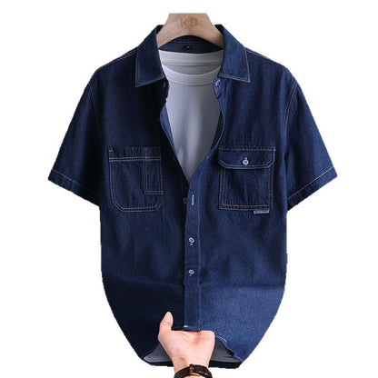 Men's Casual Loose High-Grade Top Jacket