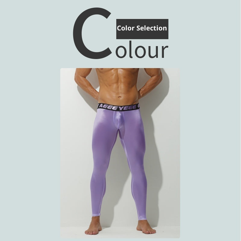 Men's ultra-thin high-waisted thermal pants